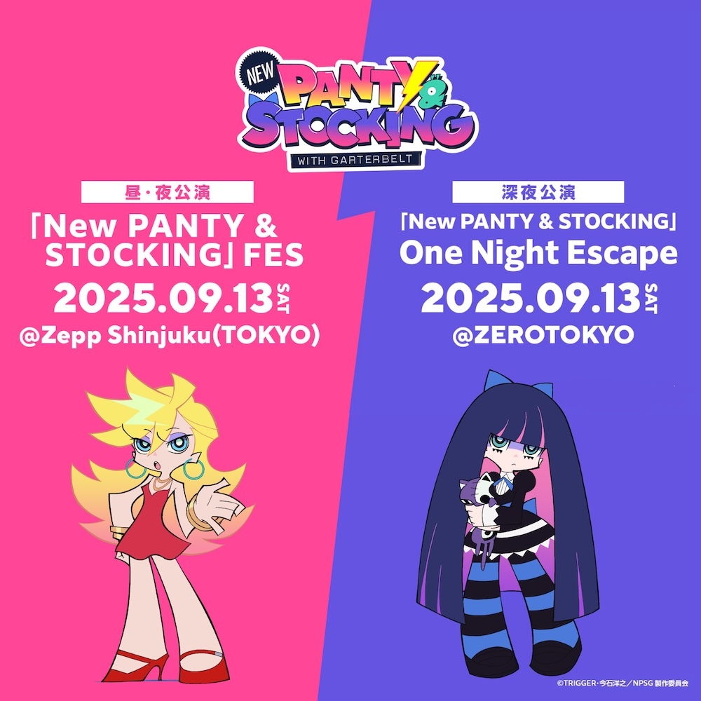 『「New PANTY & STOCKING」FES』、『「New PANTY & STOCKING」One Night Escape』