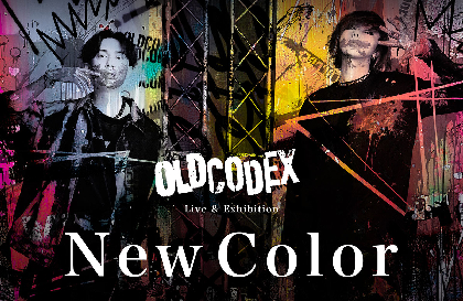 OLDCODEX初の配信ライブ&アート展『EXHIBITION2021「New Color」』を同時開催決定
