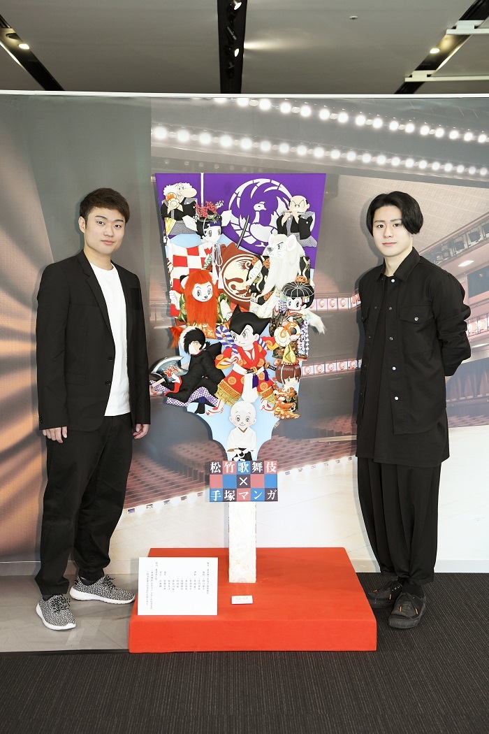 （左より）中村福之助、中村歌之助