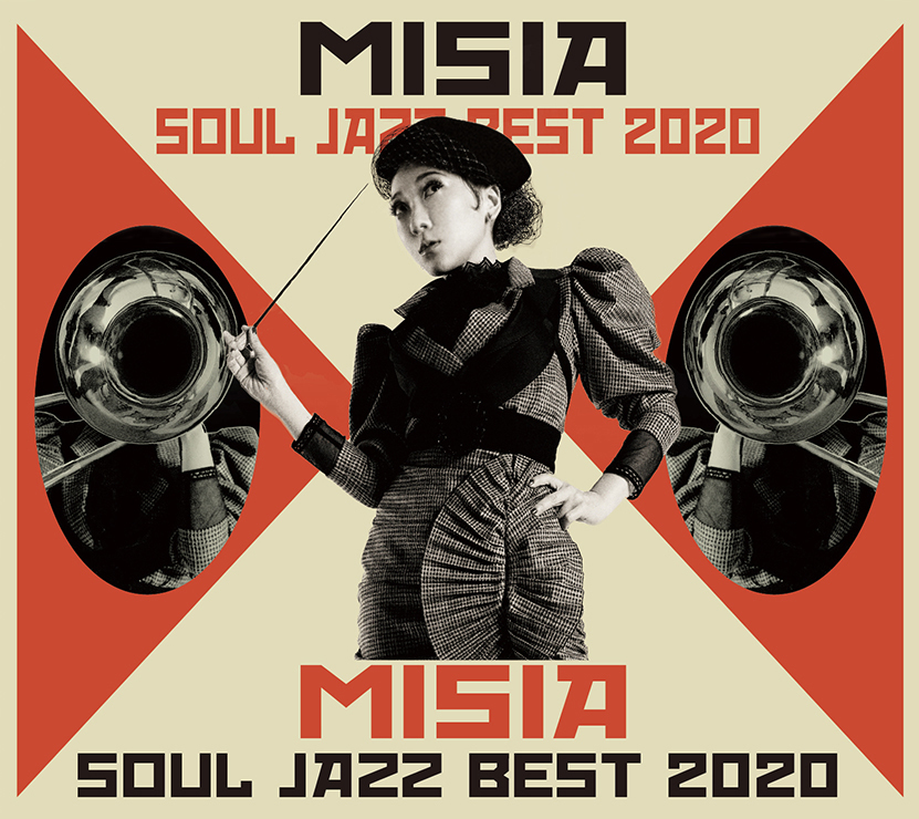 『MISIA SOUL JAZZ BEST 2020』