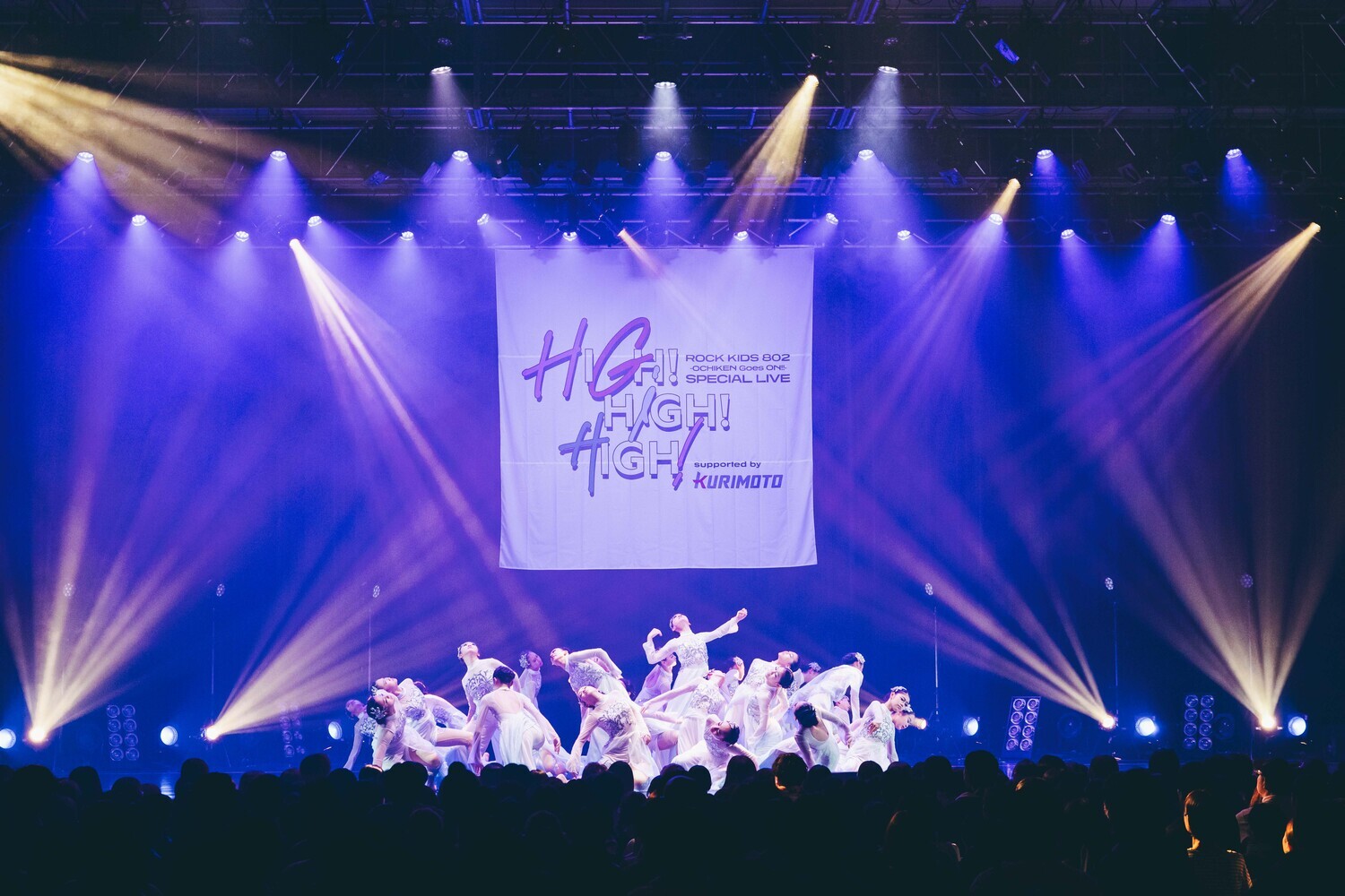 帝塚山学院中学校 ダンス部