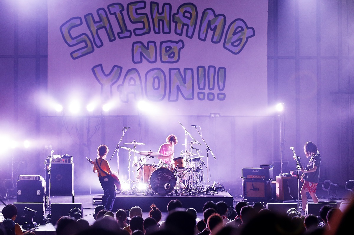 SHISHAMO