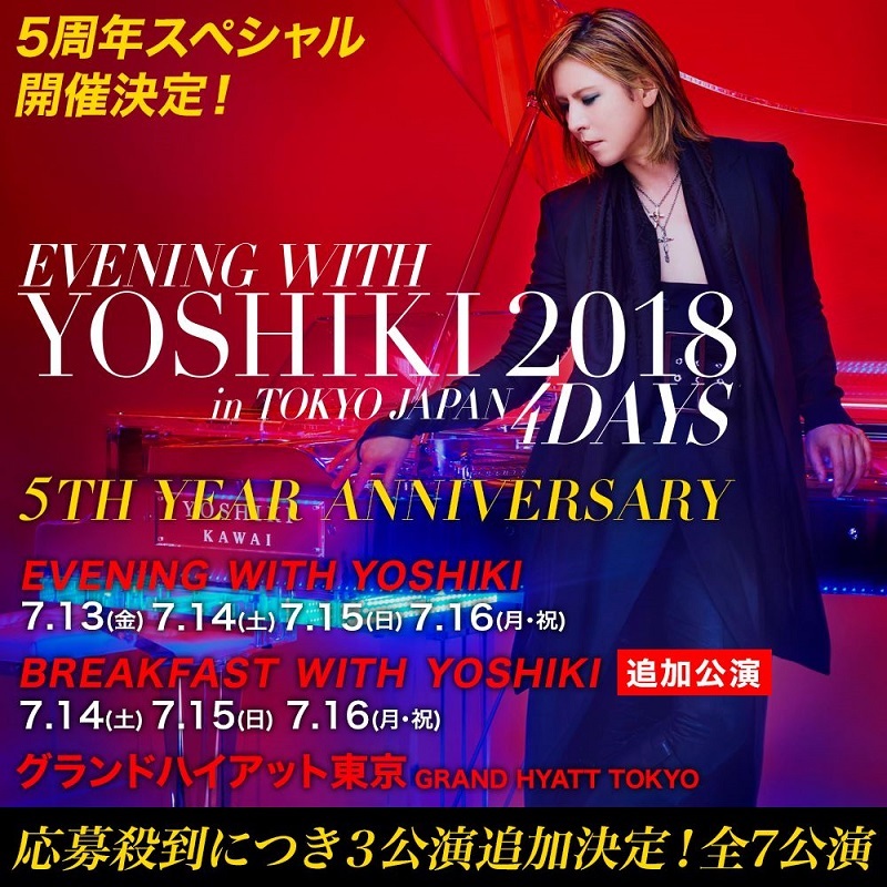 YOSHIKI