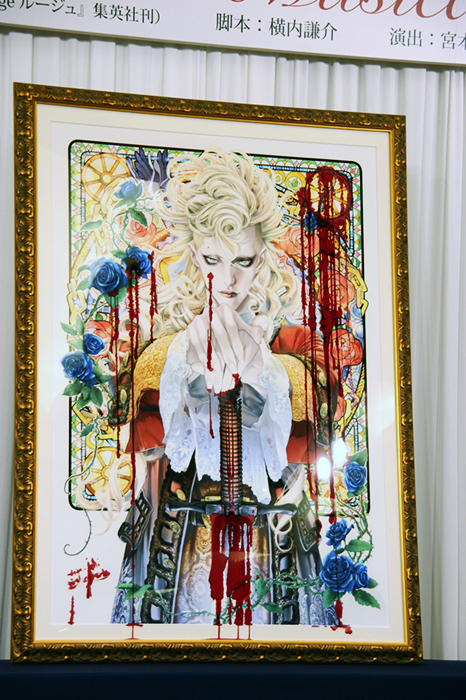 ルーブル美術館の特別展に出展された作品