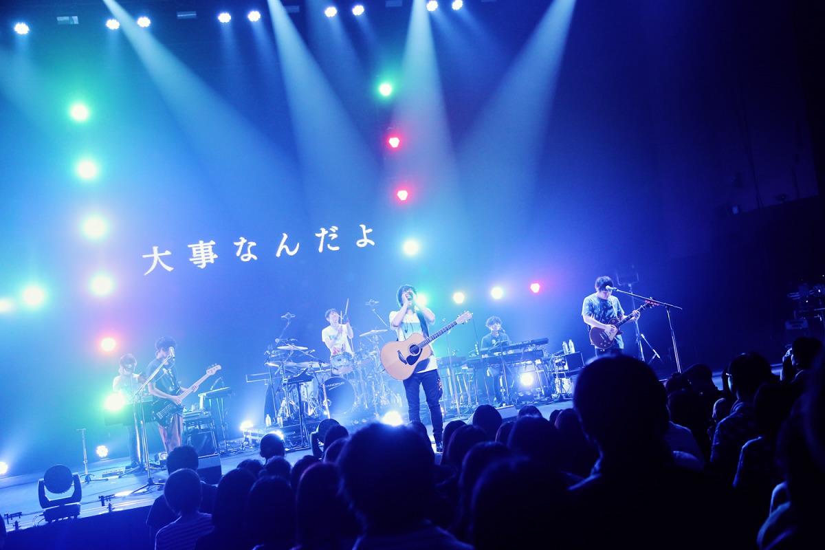 flumpool 撮影＝後藤壮太郎