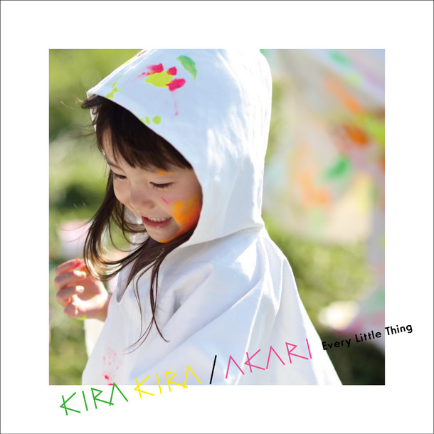 Every Little Thing「KIRA KIRA / AKARI」CDジャケット