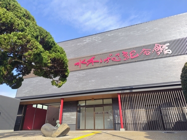 鳥取の水木しげる記念館が4月にリニューアルオープン、約50体の妖怪が潜む「水木しげるの描いた妖怪たち」など常設展＆チケット情報解禁