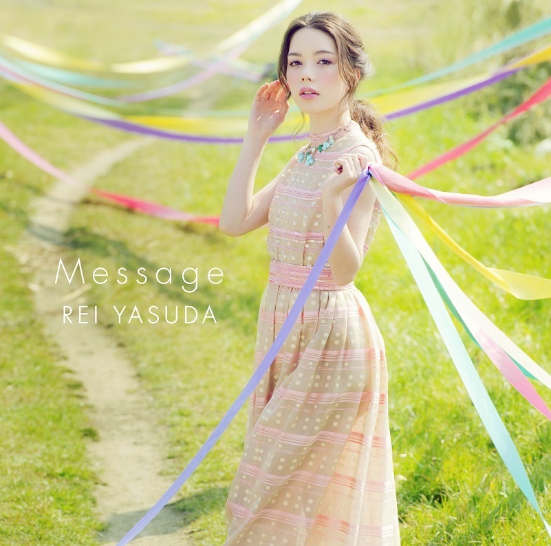 安田レイ「Message」初回生産限定盤