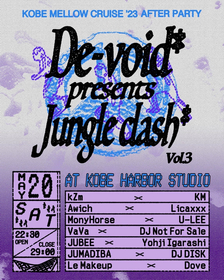 kZm × KM、Awich × Licaxxx、MonyHorse × U-LEEら出演『De-void* Presents Jungle Clash* Vol.3』が『KOBE MELLOW CRUISE』アフターパーティーとして開催