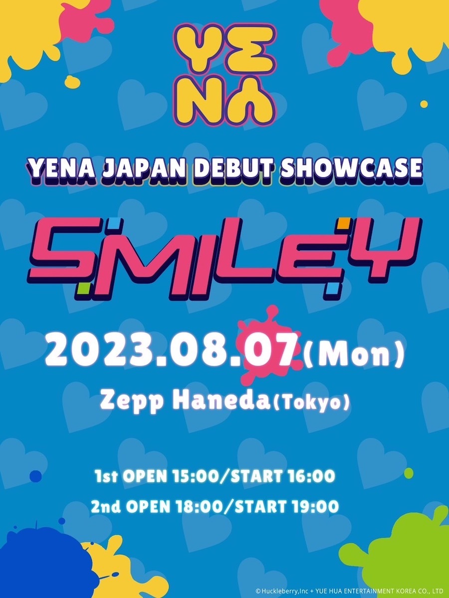 YENA JAPAN DEBUT SHOWCASE”SMILEY”