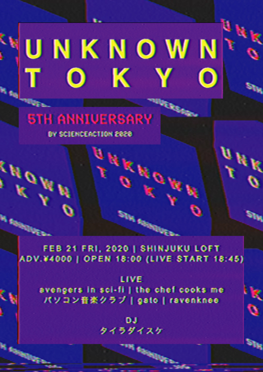 avengers in sci-fi『Unknown Tokyo 5th Anniversary』