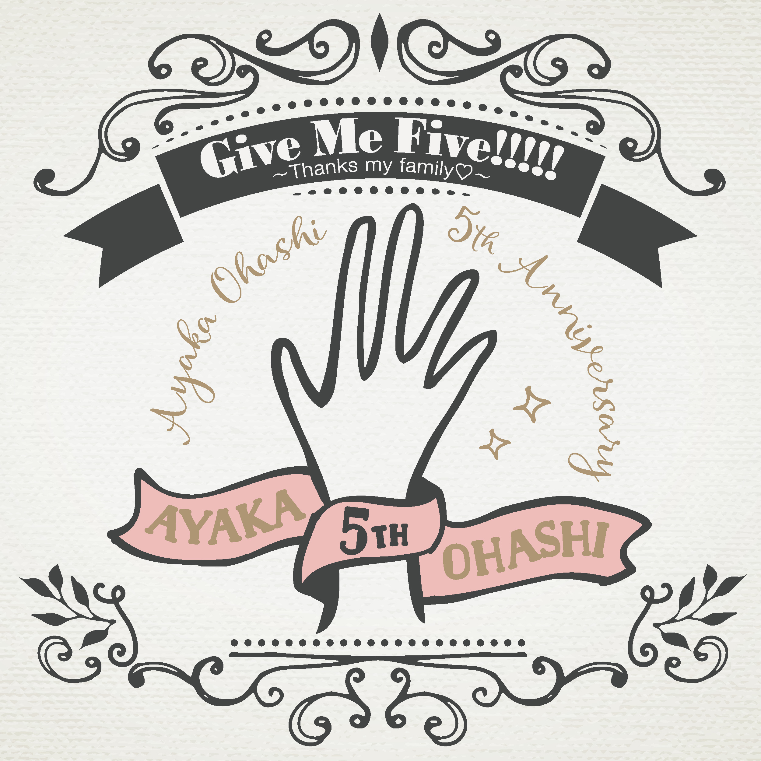 「Give Me Five!!!!! ～Thanks my family♡～」ジャケット