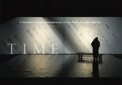 坂本龍一さんの音楽、高谷史郎のビジュアル・デザインによって生まれた『TIME』の日本初上演が24年に決定　田中泯、宮田まゆみら出演