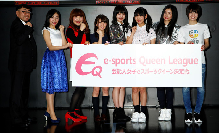 3月に行われた『e-sports Queen League』の記者会見