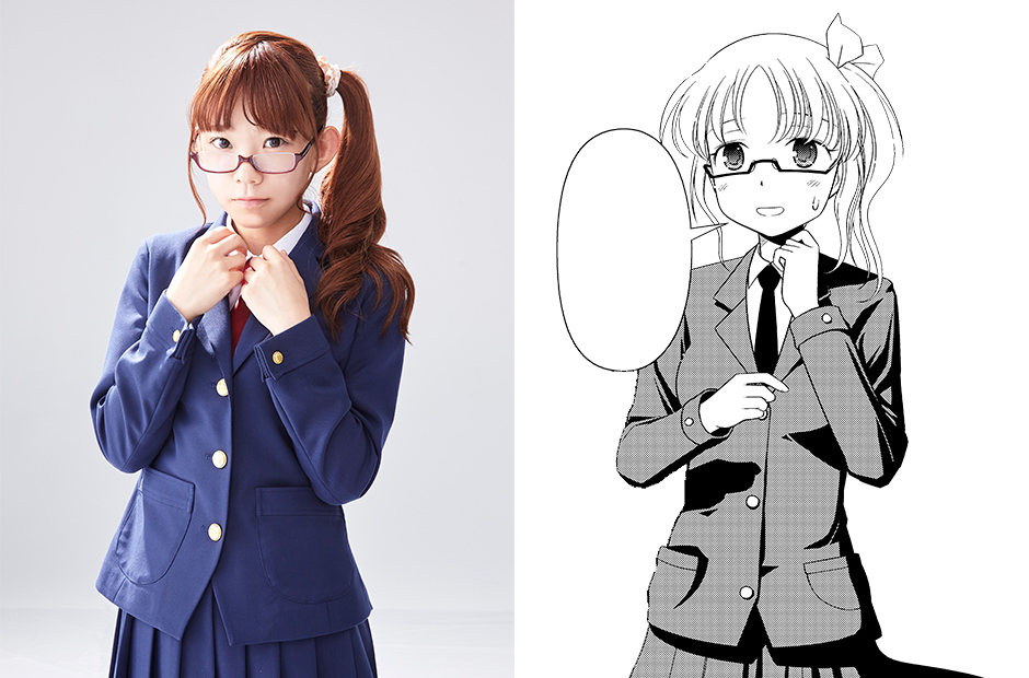 妹尾佳織役 放課後プリンセス・長澤茉里奈 ©小林 立/SQUARE ENIX・「咲」プロジェクト ©Ritz Kobayashi/SQUARE ENIX