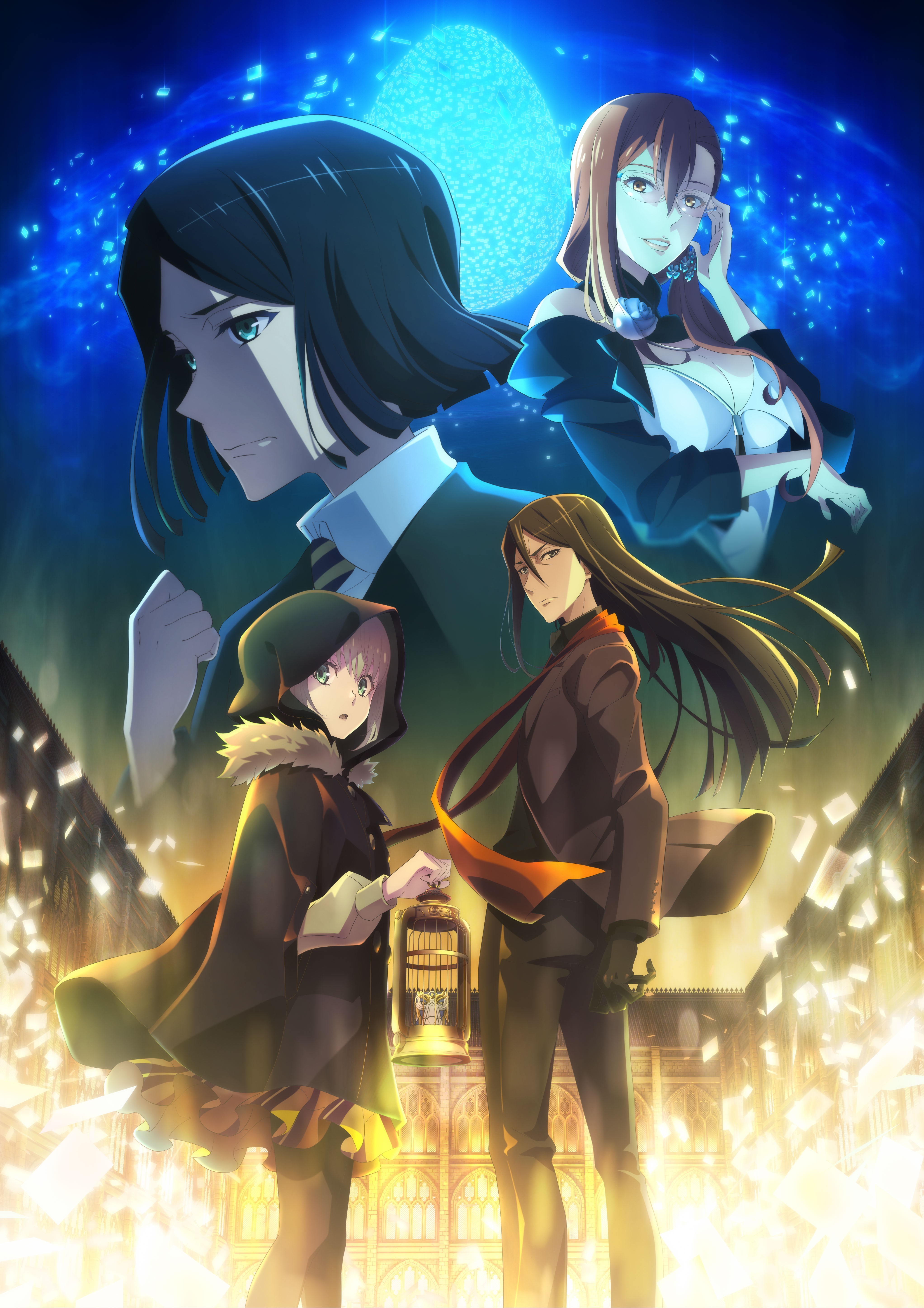 (C) 三田誠・TYPE-MOON / LEMPC