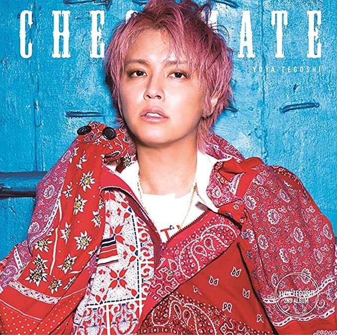 初回生産限定盤 ジャケット
