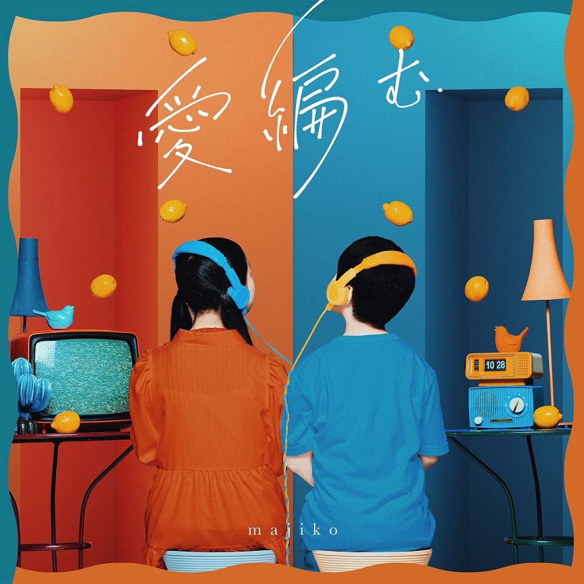 初回盤