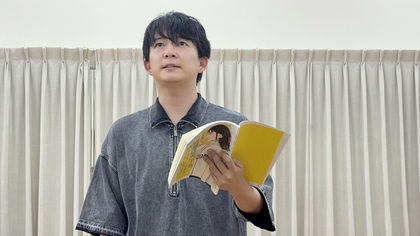梅田修一朗「成瀬がもっと身近に感じられる朗読劇に」　朗読劇『成瀬は天下を取りにいく』稽古場レポート＆インタビュー