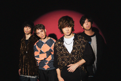 フレデリック、和田アキ子に楽曲提供した「YONA YONA DANCE」のセルフカバーをリリース
