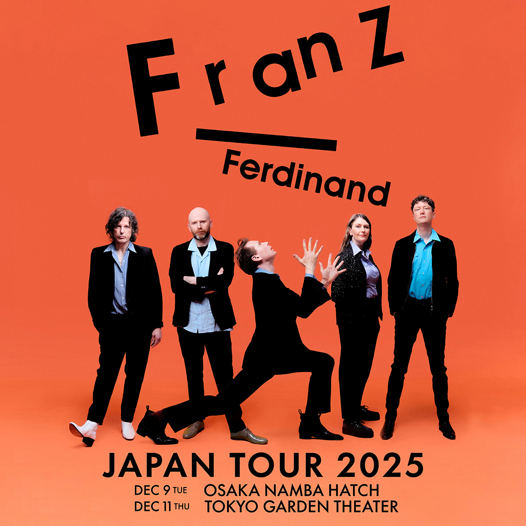 フランツ・フェルディナンド（Franz Ferdinand）