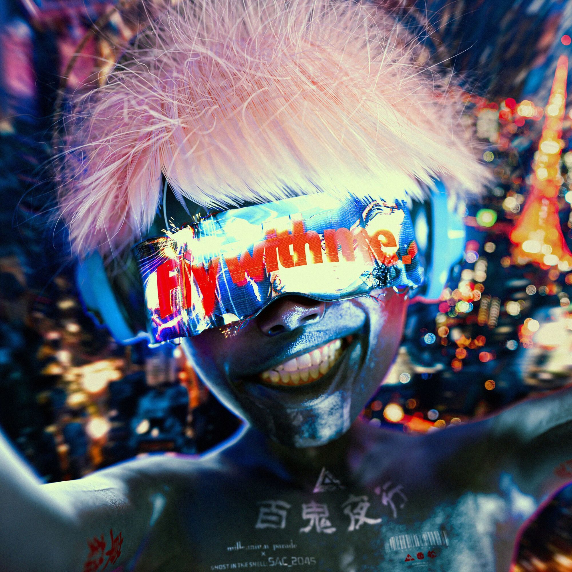 「Fly with me」millennium parade × ghost in the shell:SAC_2045 ver. (c)士郎正宗・Production I.G/講談社・攻殻機動隊2045製作委員会