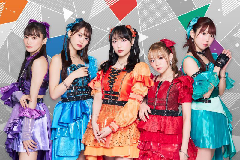 i☆Ris (C)API