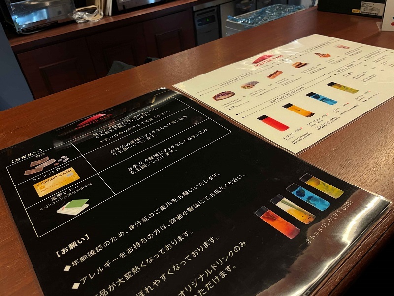 カフェに用意されたコミュニケーションボード