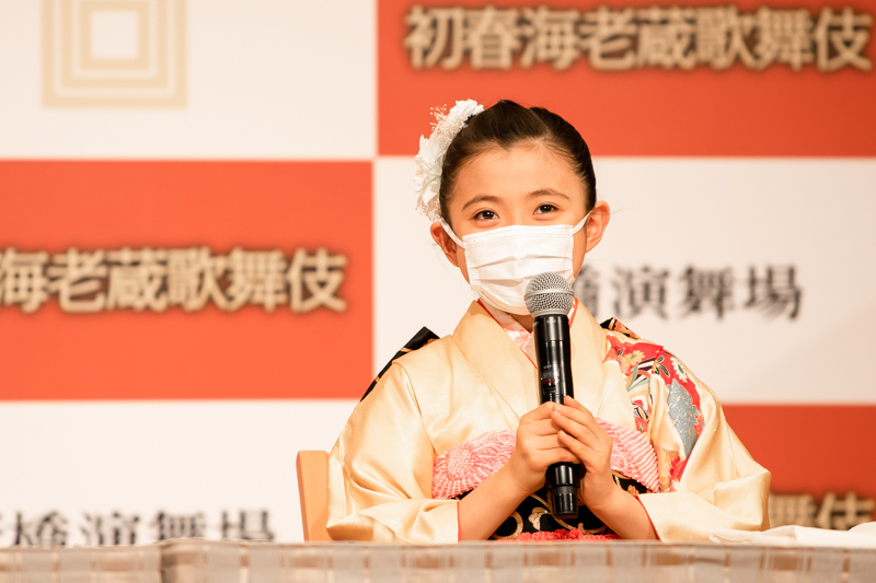 2019年8月に、市川流の日本舞踊家として、四代目市川ぼたんの名前を襲名。現在9歳。