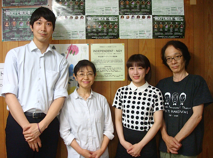 『INDEPENDENT：NGY18』参加者の一部。左から・脚本＆演出の山形龍平、出演者の山口未知、出演者の河内愛、「ナビロフト」プロデューサーの小熊ヒデジ