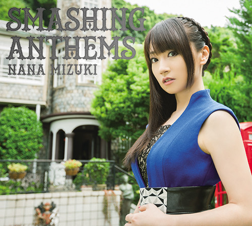 水樹奈々の11thアルバム「SMASHING ANTHEMS」初回限定盤 CD+Blu-rayジャケット。