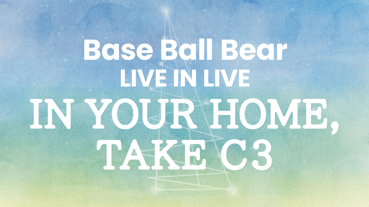『LIVE IN LIVE～IN YOUR HOME, TAKE C3～』