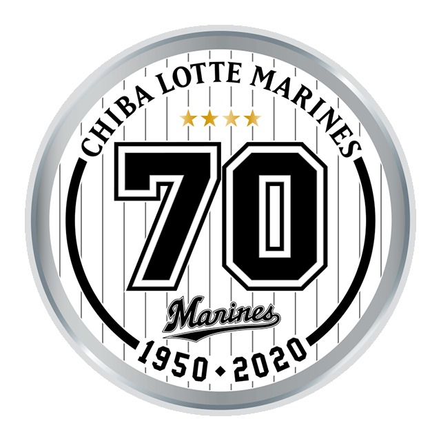 1950年に毎日オリオンズとして設立されたマリーンズは、今年が球団設立70周年にあたる