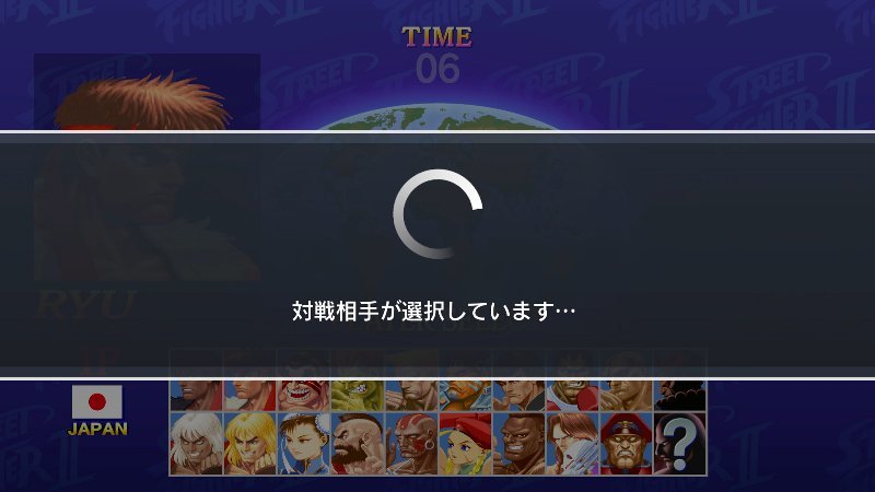 ©CAPCOM U.S.A., INC. ALL RIGHTS RESERVED.