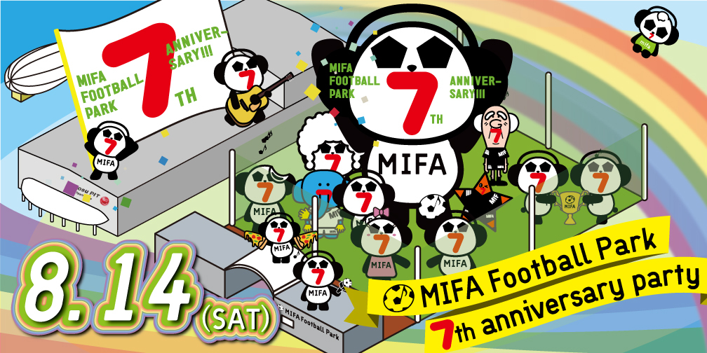 MIFA Football Park 7th anniversary party