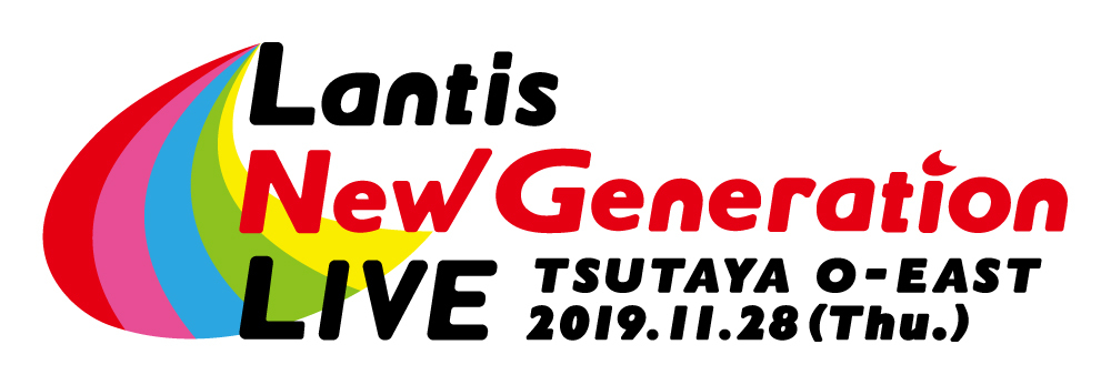 『Lantis New Generation LIVE』ロゴ