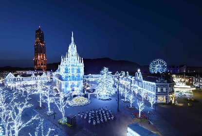 ハウステンボス、世界最大級1300万球のイルミネーションが輝く『白銀の街 ～ロマンティックヨーロッパ～』開催中