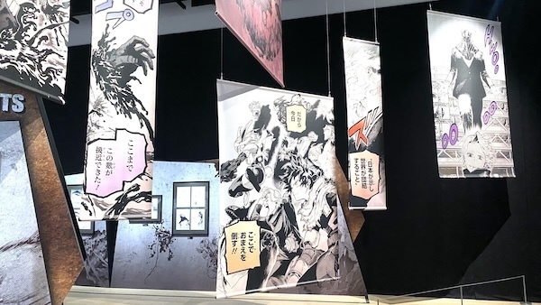Zone3のバナーを用いた空間展示 (C)堀越耕平／集英社