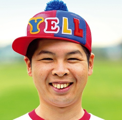 YELL