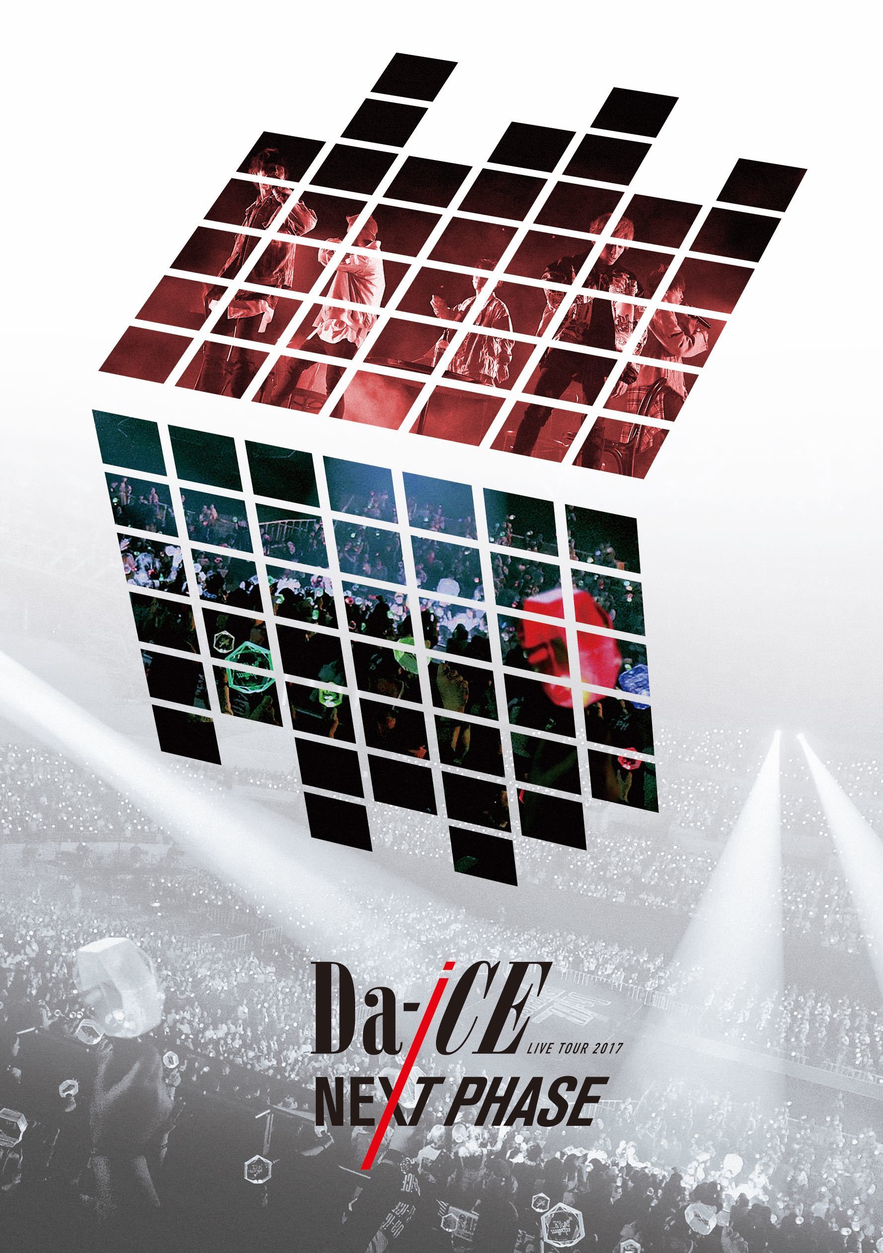 DVD『Da-iCE LIVE TOUR 2017 –NEXT PHASE-』