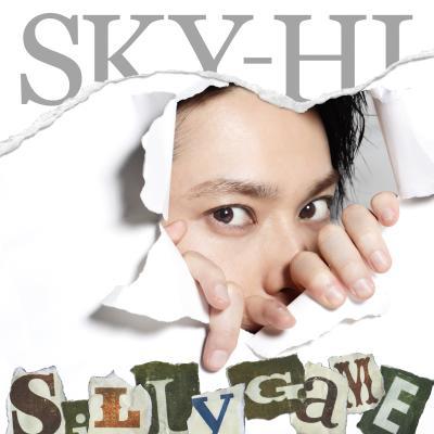 「Silly Game」CD盤