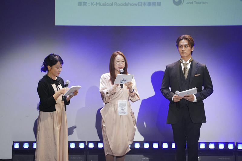 （左から）キム・テイ、チョン・インヘ、加藤和樹 （撮影：友澤綾乃）