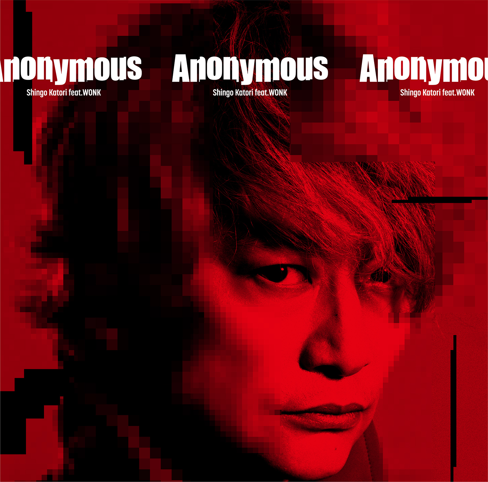 「Anonymous（feat.WONK）」ジャケット