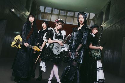 BAND-MAID、TVアニメ『桃源暗鬼』ED主題歌「What is justice?」リリース＆アニメとリンクした世界観とハードな演奏シーンが見どころのMV公開