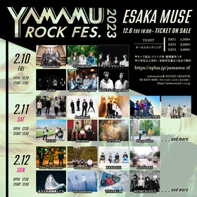 大阪・ESAKA MUSEにて『YAMAMUROCKFES. 2023』が開催決定、3日間で23組の出演発表