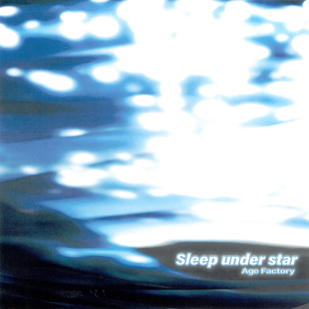 「Sleep under star」