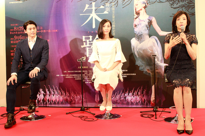 王佳俊、朱潔静、草刈民代 撮影＝西原朋未