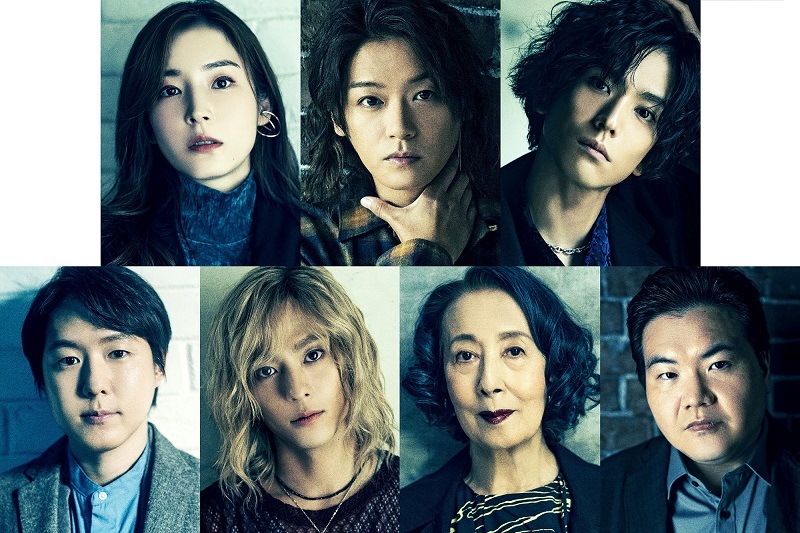 （上段左から）蓮佛美沙子、髙木雄也、黒羽麻璃央（下段左から）小日向星一、永田崇人、銀粉蝶、駒木根隆介　