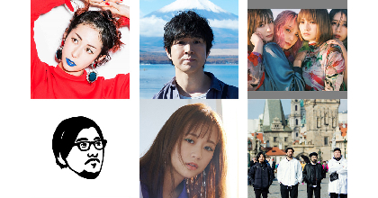 木村カエラ、藤巻亮太、SCANDALらが出演する「共生社会」がテーマの特別番組を放送　書き下ろし楽曲＆ライブ音源の放送も