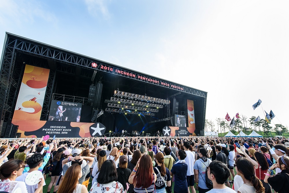 『INCHEON PENTAPORT ROCK FESTIVAL 2016』